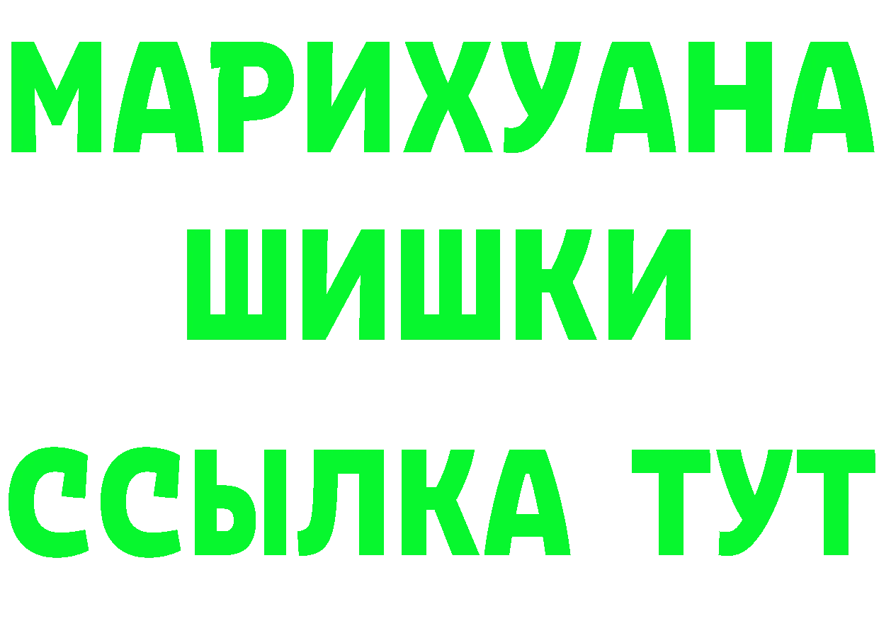 A PVP СК зеркало shop блэк спрут Отрадное